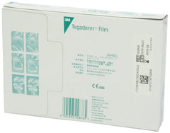 Tegaderm 1626W dressing provides visibility to monitor the site without removal.