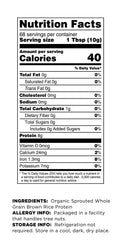 Terrasoul Sprouted Brown Rice Protein nutrition panel close-up; highlights protein content.