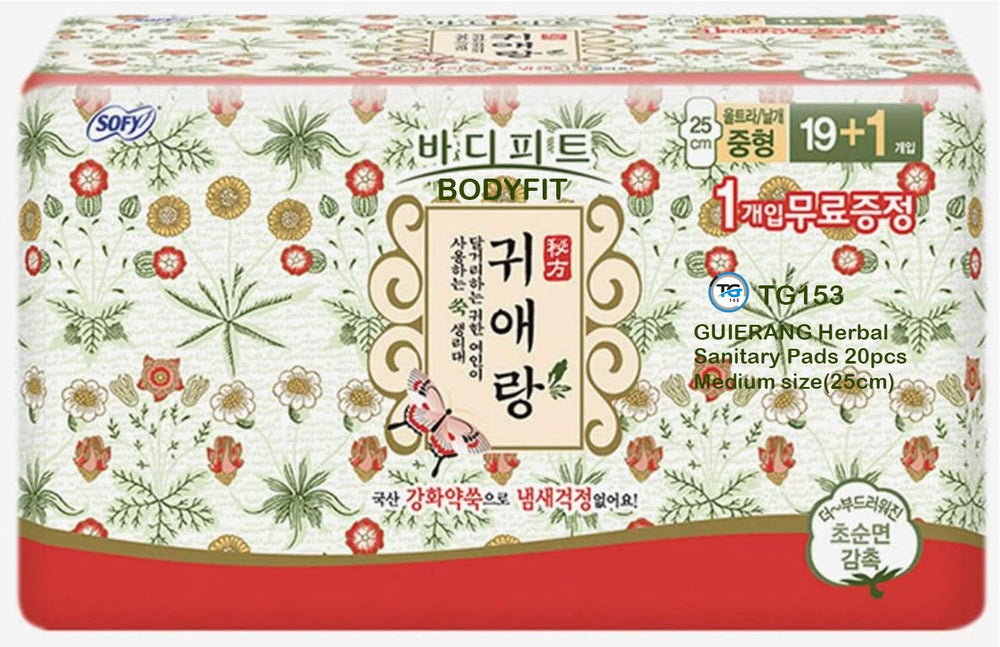 TG153 Sofy Body Fit Guierang herbal pad packaging for hygiene and confidence.
