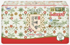 TG153 Sofy Body Fit Guierang herbal pad packaging for hygiene and confidence.