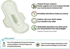 TG153 Sofy Body Fit Guierang soft cover offers cottony comfort for sensitive days.