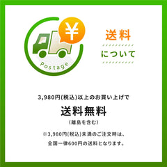 TPCS Iosol Formula II bottle with glycerine base emphasizes vegetarian-friendly formulation.