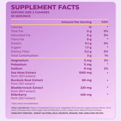 TrueSeaMoss gummies elderberry detail showcasing natural defense ingredients.