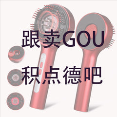 Trvtve 3-in-1 electric scalp massage comb with soothing 360° action.
