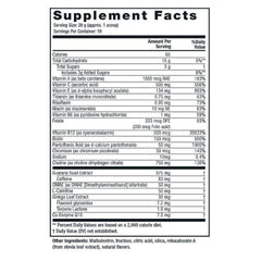 Twinlab Choline Cocktail scoop shown for easy daily measuring and dosing.