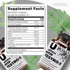 UMZU Testro-X ashwagandha herbs illustration