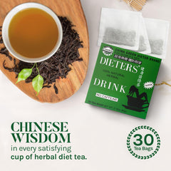 Uncle Lee's Senna Tea steeping image showing a quick 2-3 minute brew.