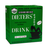Uncle Lee's Tea packaging shows caffeine-free herbal blend for everyday use.