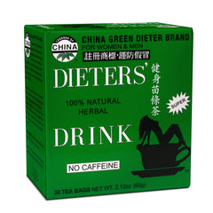 Uncle Lee's Tea packaging shows caffeine-free herbal blend for everyday use.