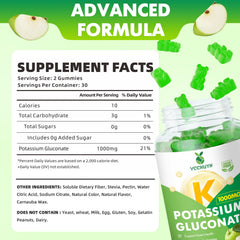 VCCHUYH Potassium Gummies close-up showing gummy texture for daily electrolyte replenishment