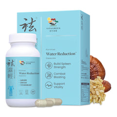 Vita Green Water Reduction Pills bottle with capsules supports balanced hydration