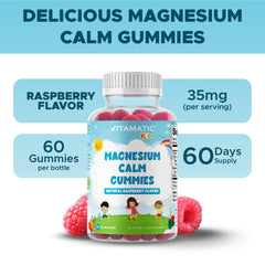 Vitamatic vegan-friendly magnesium gummies label highlighting plant-based ingredients