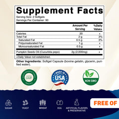 Vitamatic pumpkin seed oil softgels in a blister pack for convenient daily use.