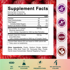 Vitamatic gummies with pumpkin seeds highlighting ingredients