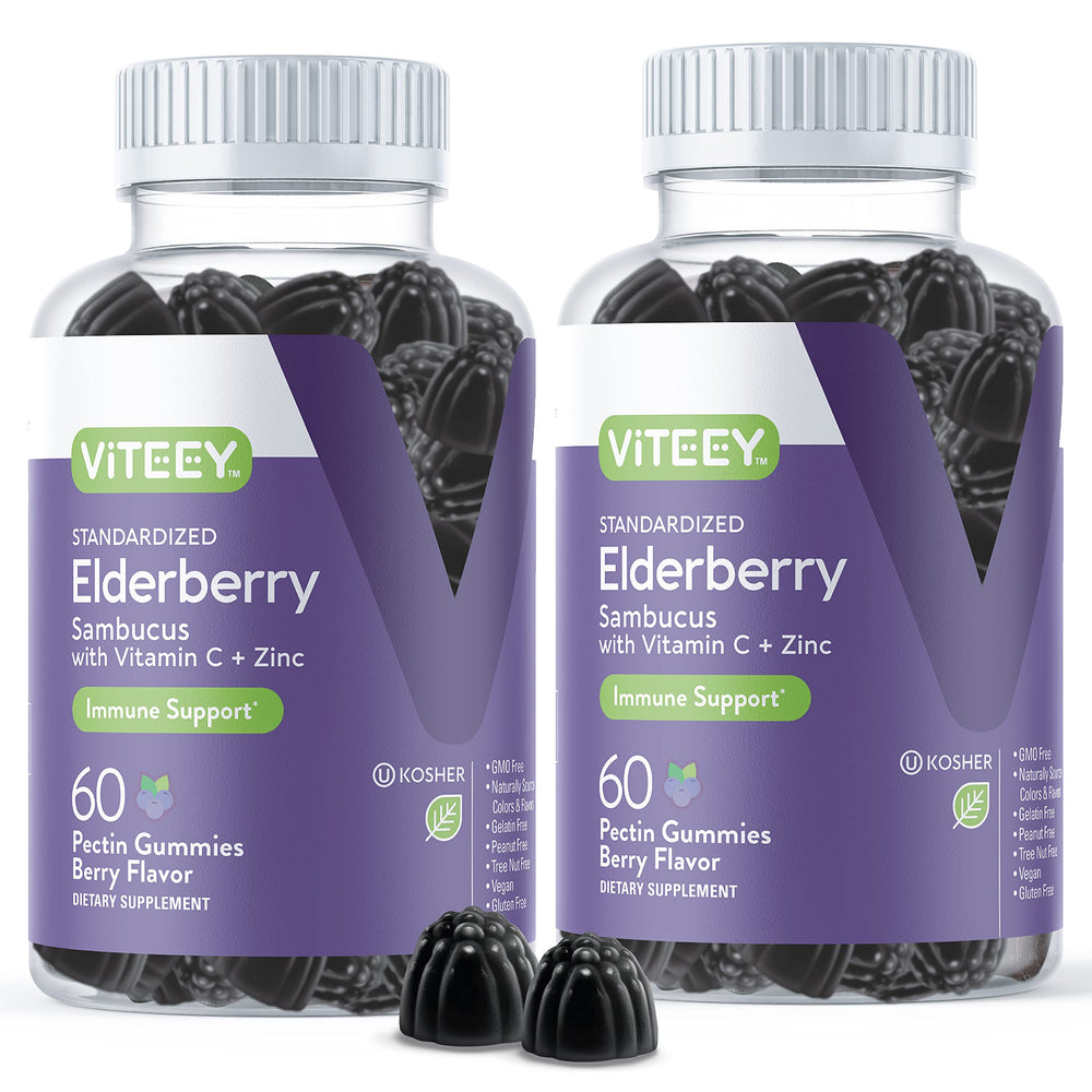 Viteey Sambucus Elderberry Gummies bottle front for easy immune support on the go