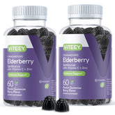 Viteey Sambucus Elderberry Gummies bottle front for easy immune support on the go