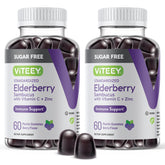 Viteey Sambucus gummies bottle for daily immune support and berry flavor.