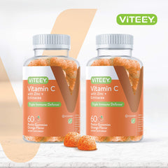Viteey Vitamin C Gummies closeup orange showing chewy texture