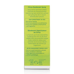 Weleda packaging with glass bottle emphasizes sustainability and recyclable design.