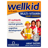 Wellkid chewable tablets packaging shown, a kid-friendly multivitamin for daily nutrition.
