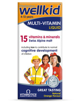 Wellkid Multi-Vitamin Liquid bottle front, kid-friendly packaging for daily use.