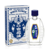 White Flower External Analgesic Balm Oil bottle front view for portable use