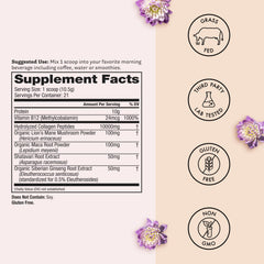 Winged Wellness Glow Up AM maca root focus image suggests natural energy.