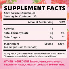 XIAAN Magnesium L-Threonate Gummies bottle back with dosage and ingredients.