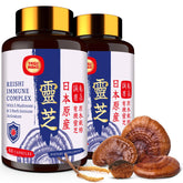 Yasumako Japanese Reishi Complex bottle front view showing clean packaging for immune balance.