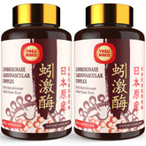 Yasumako Lumbrokinase bottle shows key ingredients for circulatory support