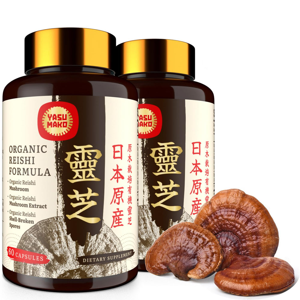 Yasumako Reishi bottle front view highlighting vegan organic formula for immune support