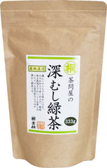 Ye Tong Sencha Ryoku-Cha packaging shows premium quality for gifting and daily enjoyment.