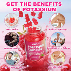YUULAI raspberry-flavored gummies, easy to chew for adults and kids.