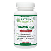 Zaytun B12 chewable bottle front showing the cherry flavor and packaging