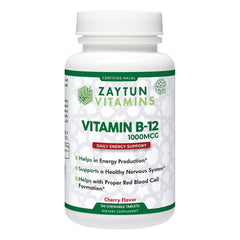Zaytun B12 chewable bottle front showing the cherry flavor and packaging
