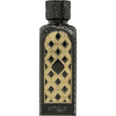Zimaya Al Safwah perfume oil bottle pour reveals bergamot and pineapple opening for daily wear.