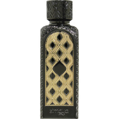 Zimaya Al Safwah perfume oil bottle pour reveals bergamot and pineapple opening for daily wear.