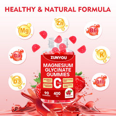 ZUNYOU raspberry-flavored gummies are sugar-free and tasty for daily use.