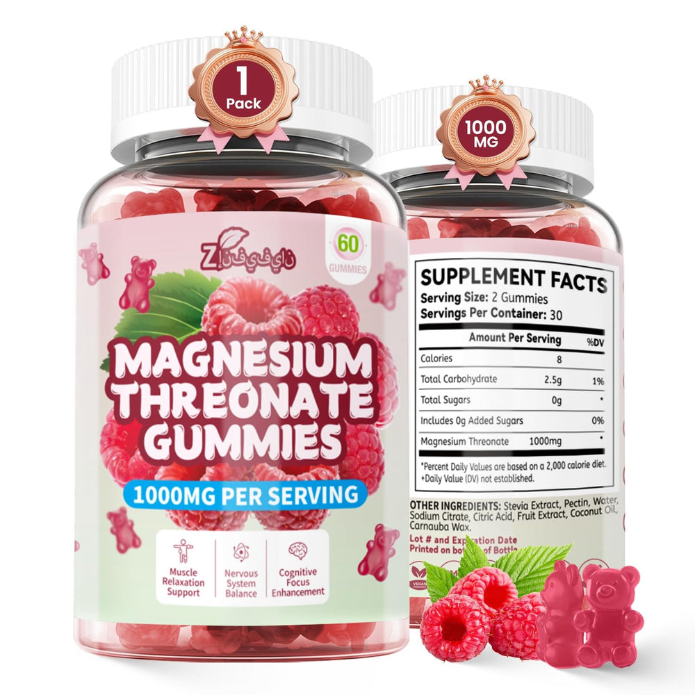 ZyliaVitaX magnesium L-Threonate gummies bottle for daily wellness