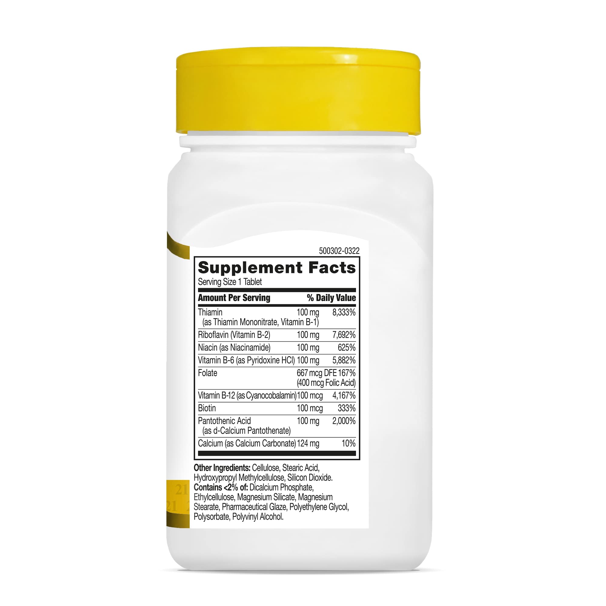 21st Century B-100 Complex caplets ingredient list ready for review