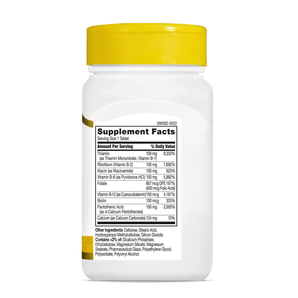 21st Century B-100 Complex caplets ingredient list ready for review