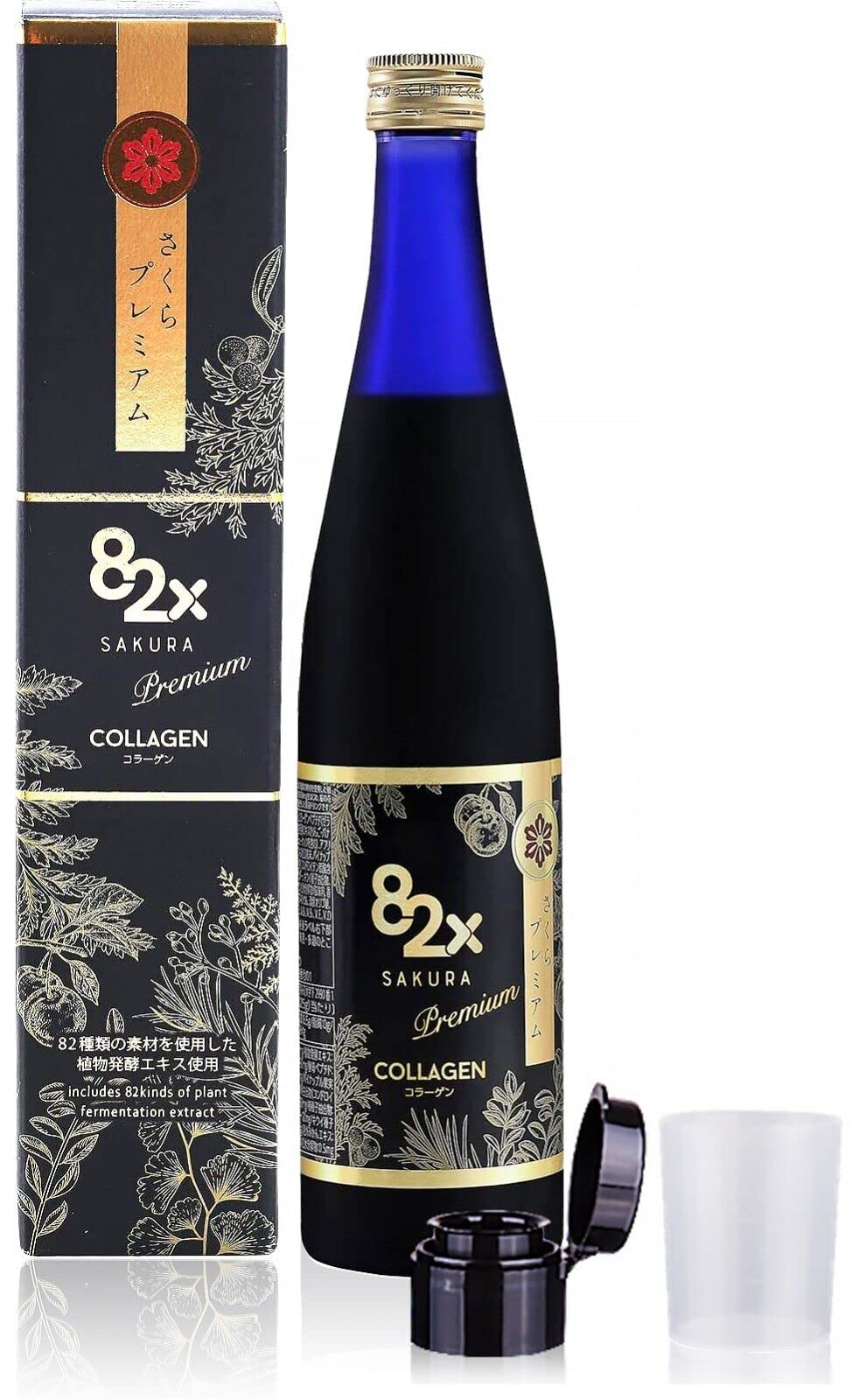 82X Collagen Premium bottle showing marine collagen liquid for skin and hair support