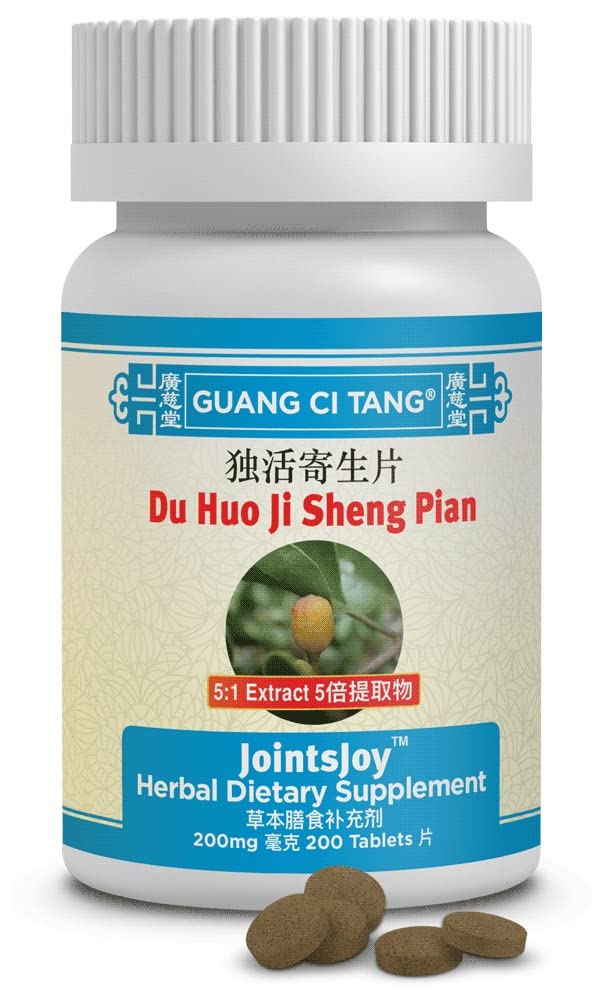 ActiveHerb JointsJoy bottle with 200 tablets for joint support.
