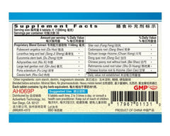 ActiveHerb JointsJoy tablets close-up for convenient daily use.