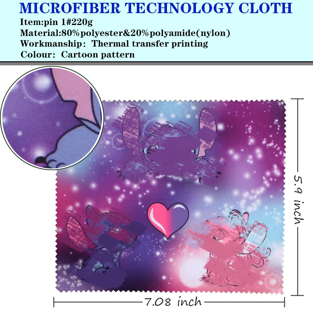 ADBGV microfiber cloth for tablets and iPads — safe, gentle cleaning