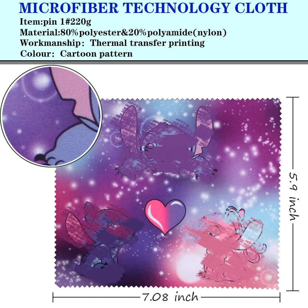 ADBGV microfiber cloth for tablets and iPads — safe, gentle cleaning