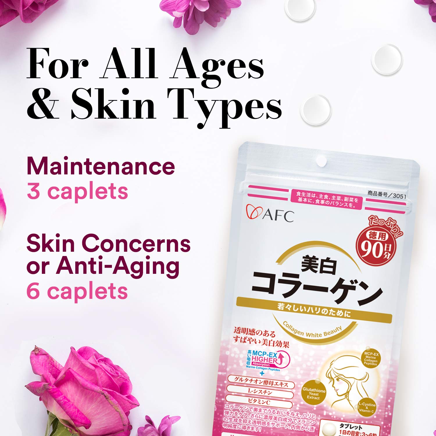 AFC Japan Collagen White Beauty serving scoop beside a glass of infused drink.