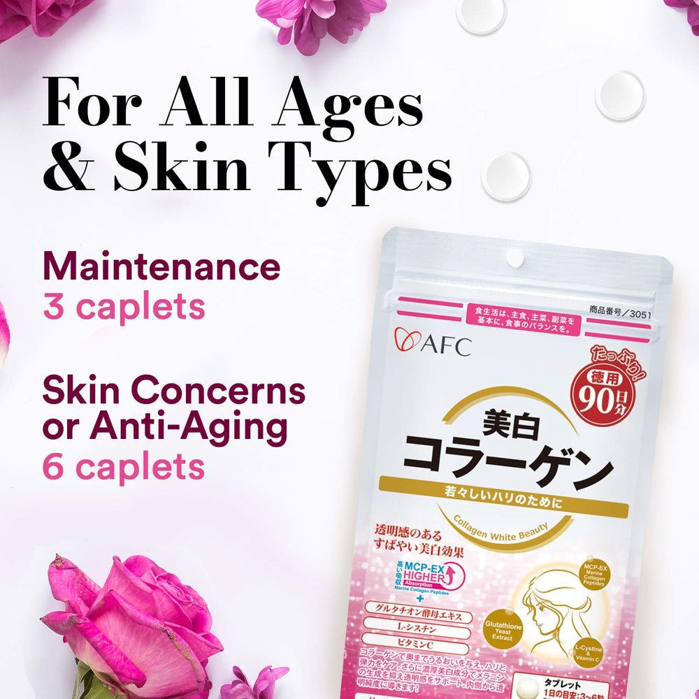AFC Japan Collagen White Beauty serving scoop beside a glass of infused drink.