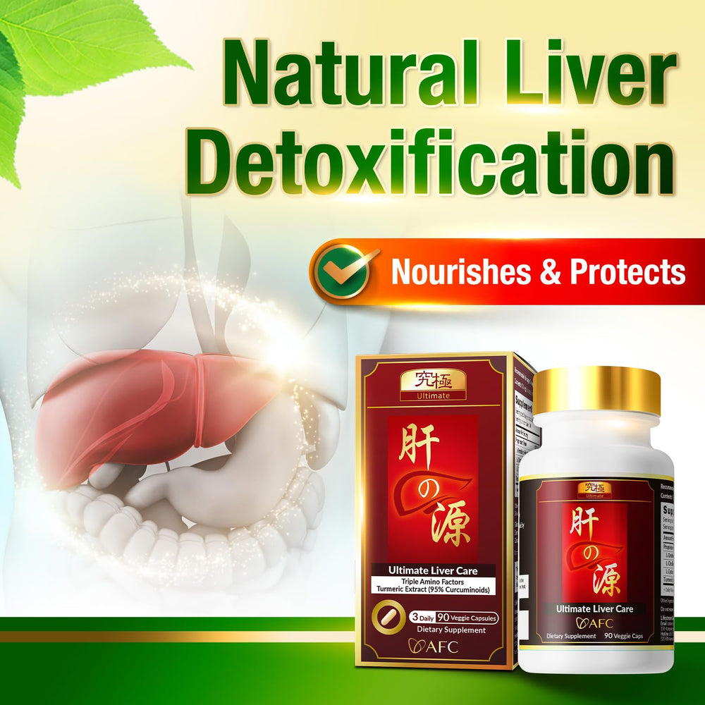 AFC Japan Ultimate Liver Care capsules presented for easy daily intake.
