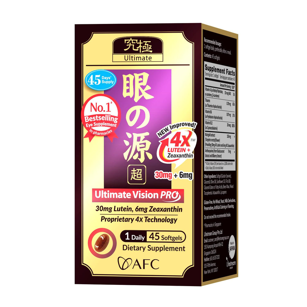 AFC Japan Ultimate Vision PRO bottle with softgels for daily eye health support.